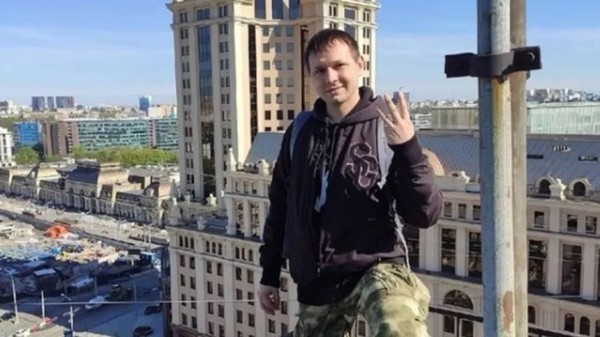 Youtuber russo cai de prédio abandonado e morre durante gravação de vídeo