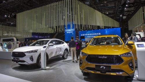 Empresa automotiva chinesa anuncia fábrica no interior de São Paulo