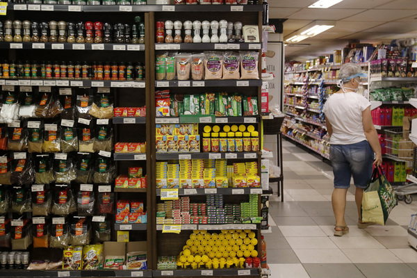 Setor de serviços cresce 0,1% em maio e atinge recorde da série