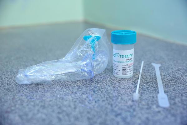 Ribeirão Preto é a primeira cidade paulista a adotar teste inovador de detecção do HPV em mulheres
