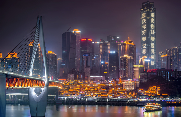 Conheça a cidade chinesa que é exemplo de superação e inovação urbanística