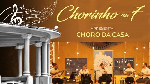 Ribeirão Preto retoma o chorinho na Praça 7 de Setembro nesta sexta-feira