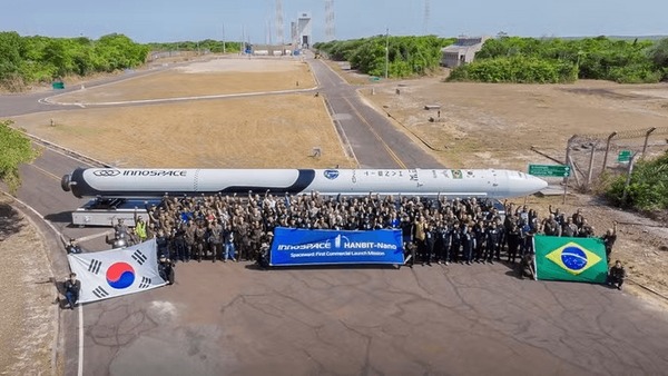 Brasil prepara 1º lançamento espacial comercial da história em Alcântara, no Maranhão