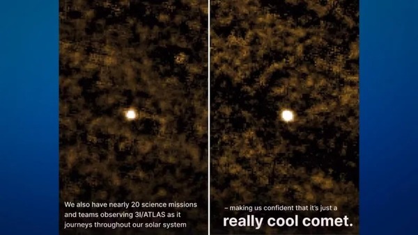 Cometa 3I/Atlas pode mudar de rota após passagem por Júpiter; entenda