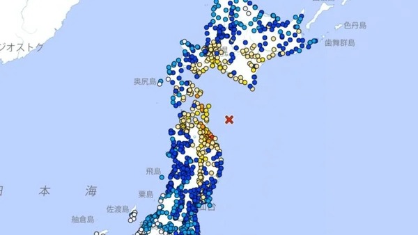 Terremoto de magnitude 7,6 atinge o Japão e provoca alerta de tsunami