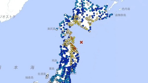 Terremoto de magnitude 7,6 atinge o Japão e provoca alerta de tsunami