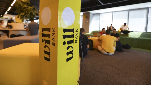 BC decreta liquidação extrajudicial do Will Bank, ligado ao Master