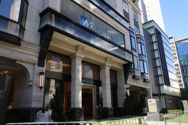 Banco Central abre investigação interna para apurar caso Master