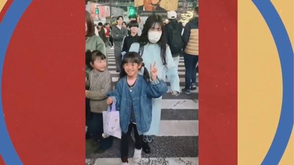 Mulher empurra criança em Tóquio e gera revolta na web; veja vídeo