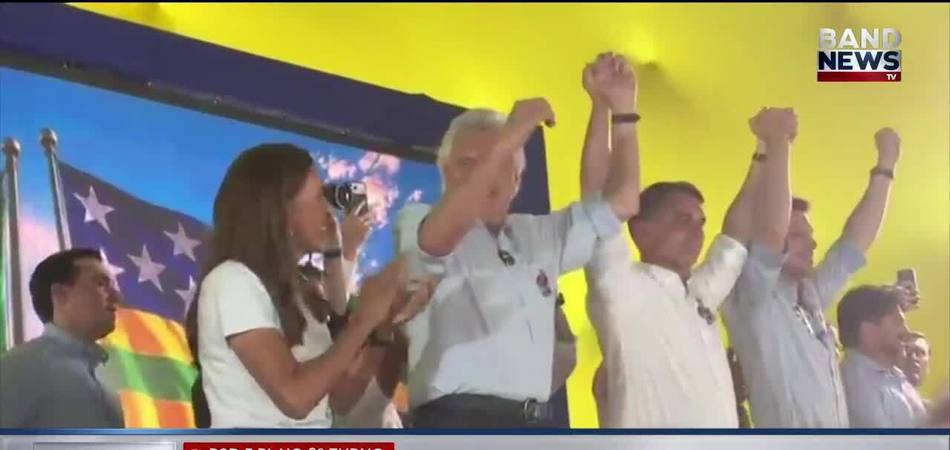 Caiado oficializa apoio a Flávio Bolsonaro no 2º Turno durante ato em Goiás
