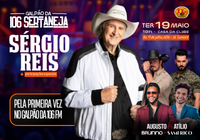 Galpão da 106 FM com Sérgio Reis